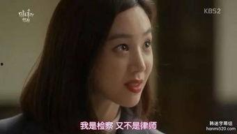 魔女的法庭在线观看,在线观看，揭秘神秘法庭的奇幻之旅