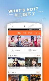 在线观看和下载,在线观看与下载新体验